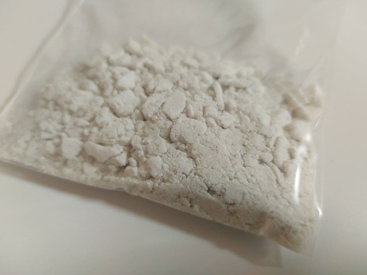 fentanyl-powder for sale